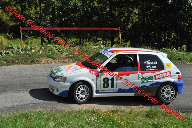 DSC_1843.JPG